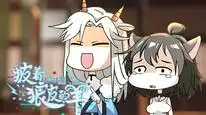 Tập 12 a sheep in wolf's clothing