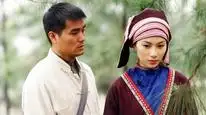 Tập 2 Mối Tình Nồng Thắm (phần 2)