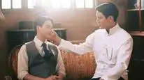 Tập 7 Hồi Ký Của Rati