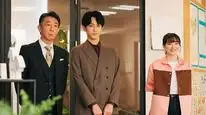 Tập 9 Trên lưng kỳ lân