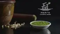 Tập 5 Nguồn gốc của hương vị (Phần 1) - Ẩm Thực Triều Sán