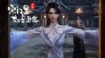Tập 11 Trong Tông Môn Trừ Ta Ra Tất Cả Đều Là Gián Điệp