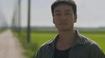 Tập 5 Bù Nhìn Bóng Đêm
