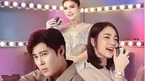 Tập 01 Nhịp Điệu Thù Hận