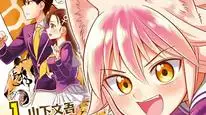 Tập 6 Murenase! Seton Gakuen