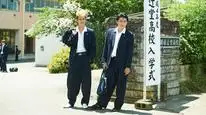 Tập 4 Shonan Junai Gumi!