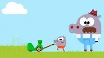 Tập 41 Này Duggee (Phần 2)