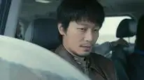Tập 8 Cò Súng
