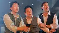 Tập Full Trùng Sư