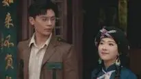 Tập 09 Ngọn Núi Cấm