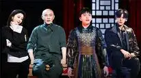 Tập 08 Xin Chào, Thứ Bảy (Mùa 1)