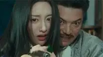 Tập 20 Manh Nữ