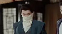 Tập 16 Cẩm Mật Lệnh