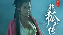 Tập Full Hồ Ly Tinh