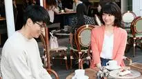 Tập 01 Chỉ Yêu Em Một Chút Thôi