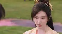 Tập 25 Lạc Du Nguyên