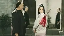 Tập Full Phương Thế Ngọc