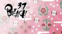 Tập 37 Bleach
