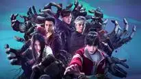 Tập 6 Hitori no Shita - The Outcast 2