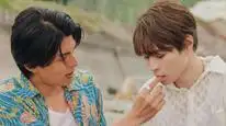 Tập 2 Love Sea: Chỗ Dựa Tình Yêu