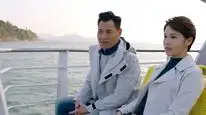 Tập 30 Nghịch Thiên Kỳ Án