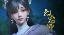 Tập 10 Huyễn Sủng Sư