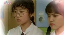 Tập 7 Nhật Ký Trả Thù