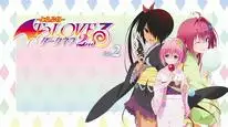 Tập 2 To LOVE-Ru