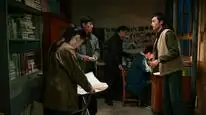 Tập 01 Hộ Bảo Tầm Tung