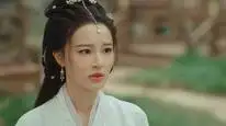 Tập 16 Dạ Vị Ương