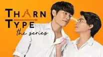 Tập 9 TharnType: Từ ghét tới yêu (Phần 1)