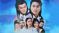 Tập 01 Bảo Tiêu (Phần 3) - Kiều Nữ Tuyệt Trần
