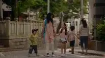 Tập 2 Woman