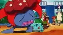 Tập 070 Pokémon: Mặt Trời & Mặt Trăng (Phần 1)