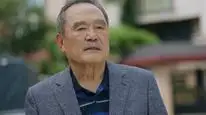 Tập 41 Hiện Tại Tươi Đẹp