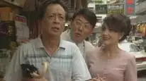 Tập 87 Nghĩa Nặng Tình Thâm