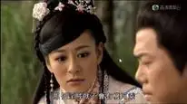 Tập 17 Sóng Gió Vương Triều
