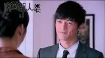 Tập 26 Tình Yêu Và Sự Nghiệp