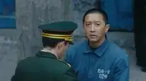 Tập 2 Mượn Mạng Mà Sống