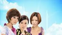 Tập 5 Nỗi Đau Người Phụ Nữ