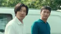 Tập 2 Rừng không tiếng