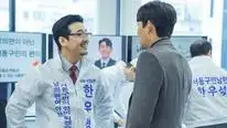 Tập 11 Lừa Em, Cưng Tiêu Rồi