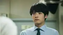 Tập 10 Mukai ơi, nhìn em này
