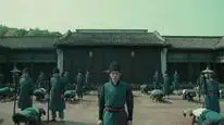 Tập 6 Phồn Thành Chi Hạ