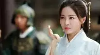 Tập 11 Thế Gả Y Nữ