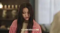 Tập 21 Bạn Trai 1/2 Của Tôi