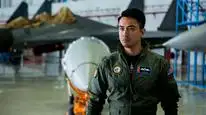 Tập Full Air Movie