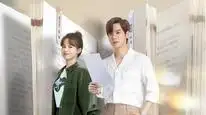Tập 2 Xin Hãy Yêu Chàng Y Tá