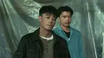 Tập 01 Đấu Trí Ký Ức