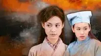 Tập 7 Huyết Chiến Tình Thù